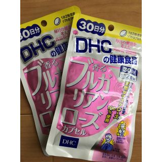 ディーエイチシー(DHC)のパール様専用　香るブルガリアンローズ　サプリメント　DHC(口臭防止/エチケット用品)