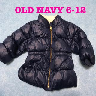 オールドネイビー(Old Navy)の値下げオールドネイビー　ベビー　ダウン風ジャケット アウター(ジャケット/コート)