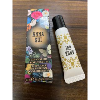 アナスイ(ANNA SUI)のアナスイ　リップトップコート(リップグロス)