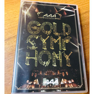 トリプルエー(AAA)のAAA GOLDSYMPHONY DVD(ミュージック)
