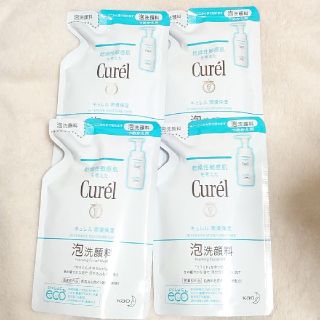 キュレル(Curel)のCurel キュレル 泡洗顔料 詰め替え つめかえ 洗顔料 まとめ(洗顔料)