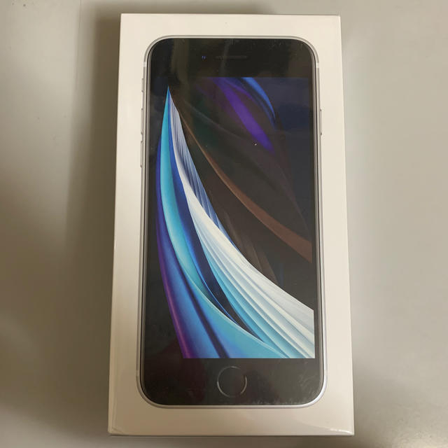 iPhone se 2 128GBホワイト　新品未開封