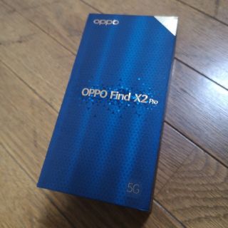 新品未使用 au OPPO Find X2 Pro OPG01 ブラック(スマートフォン本体)