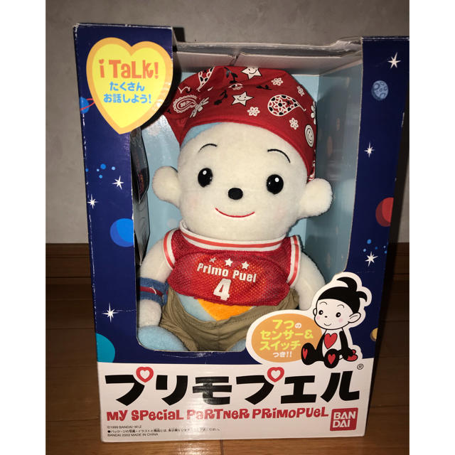 BANDAI - プリモプエル 希少 入手困難の通販 by プロフィール BANDAI - プリモプエル 希少 入手困難の通販 by プロフィール
