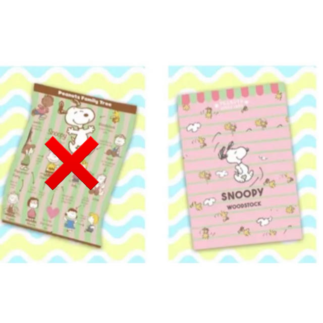 SNOOPY(スヌーピー)のスヌーピー  おぼろタオルケット　ピンクのみ！ キッズ/ベビー/マタニティの寝具/家具(タオルケット)の商品写真