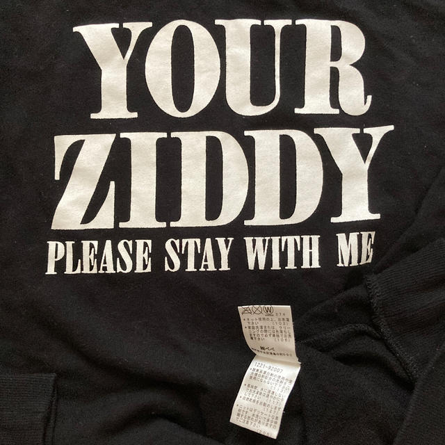 ZIDDY(ジディー)のZIDDYトレーナー　150cm キッズ/ベビー/マタニティのキッズ服女の子用(90cm~)(Tシャツ/カットソー)の商品写真