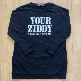 ジディー(ZIDDY)のZIDDYトレーナー　150cm(Tシャツ/カットソー)