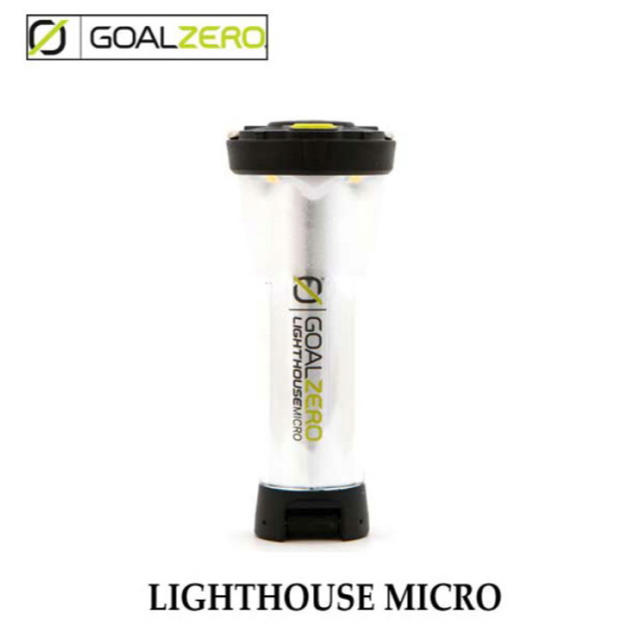 GOALZERO LIGHTHOUSE MICRO ゴールゼロ