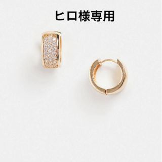 エイソス(asos)のASOS クリスタルフープピアス　メンズ　キラキラピアス　ゴールド(ピアス(両耳用))