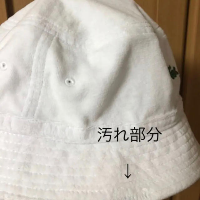 Supreme(シュプリーム)のsupreme×lacoste バケットハット メンズの帽子(ハット)の商品写真