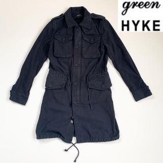 ハイク(HYKE)のgreen (現HYKE) ミリタリー M-65 コート サイズ1 ブラック(ミリタリージャケット)