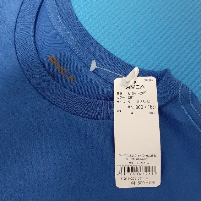 RVCA(ルーカ)のRVCA　ルーカ　カモメTシャツ　S　新品 メンズのトップス(Tシャツ/カットソー(半袖/袖なし))の商品写真