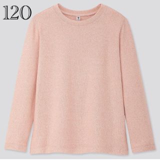 ユニクロ(UNIQLO)の【新品 未使用】ソフトニットフリース 120(Tシャツ/カットソー)