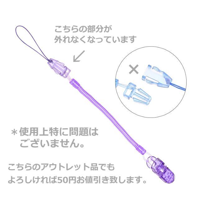 PHILIPS(フィリップス)の【@777様専用】フィリップス 丸型 おしゃぶり4点セット☺︎パープル キッズ/ベビー/マタニティの授乳/お食事用品(その他)の商品写真