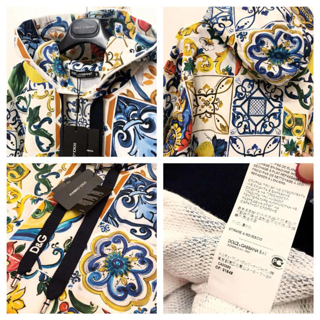 DOLCE&GABBANA(ドルチェアンドガッバーナ)の【新品、タグ付き！】DOLCE&GABBANA マヨルカ柄パーカー　確実正規品 レディースのトップス(トレーナー/スウェット)の商品写真