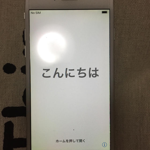 iPhone6 128gb バッテリー100% 美品 docomo