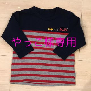 ベルメゾン(ベルメゾン)のGITA 長袖　シャツ　薄手　90 男の子(Tシャツ/カットソー)