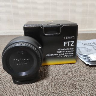 ニコン(Nikon)のnikonマウントアダプターFTZ(ミラーレス一眼)