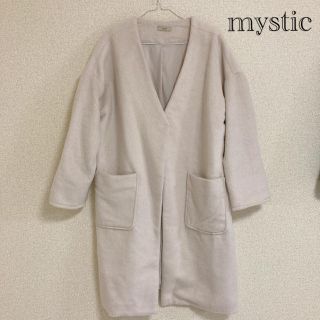 ミスティック(mystic)の専用！ミスティック　ロングコート　チェスターコート　ノーカラーコート(チェスターコート)