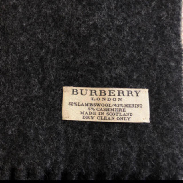 BURBERRY(バーバリー)のBURBERRY マフラー メンズのファッション小物(マフラー)の商品写真