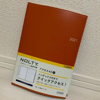 ニホンノウリツキョウカイ(日本能率協会)のNOLTY 2021スケジュール帳 6464 (カレンダー/スケジュール)