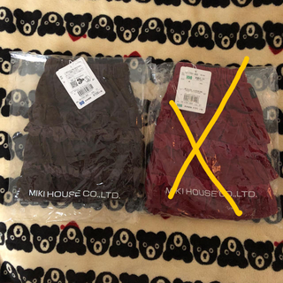 ミキハウス(mikihouse)の新品♡ミキハウス　キュロット　スカート90 100(スカート)