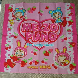 メゾピアノ(mezzo piano)のメゾピアノ ハンカチ(ハンカチ)