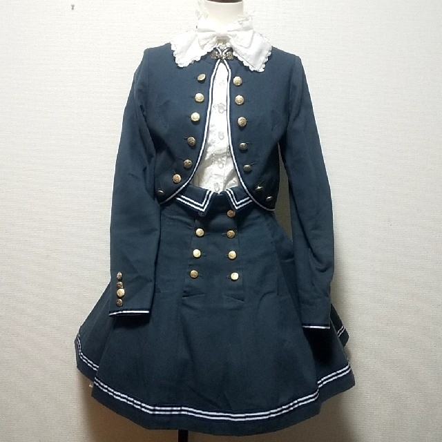 エクサントリーク ジャケット コルセット スカート ブラウス 青 制服 軍服