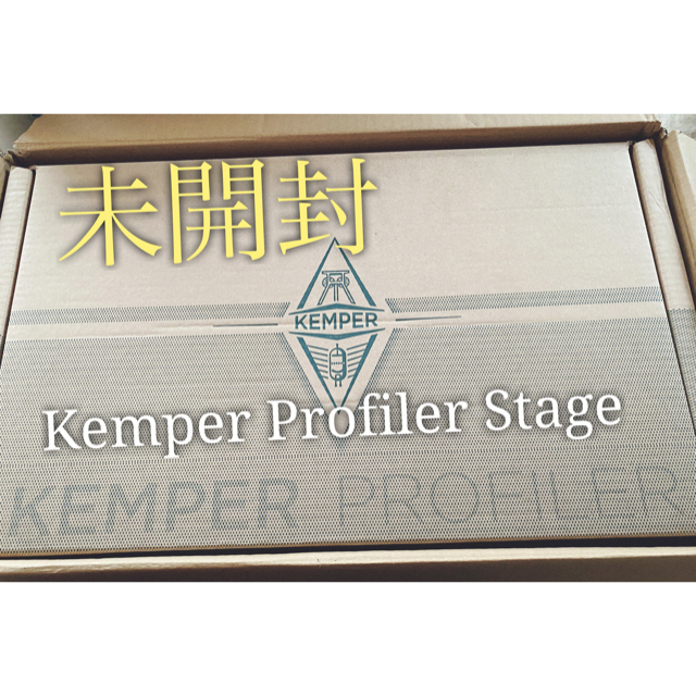 【未開封】Kemper Profiler Stage