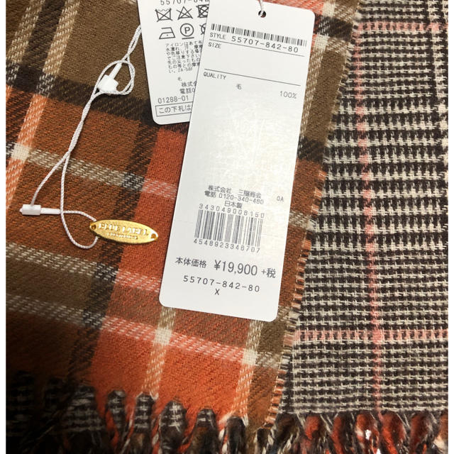 BURBERRY BLUE LABEL(バーバリーブルーレーベル)のブルーレーベル クレストブリッジ  チェック柄マフラー　ショール　リバーシブル レディースのファッション小物(マフラー/ショール)の商品写真