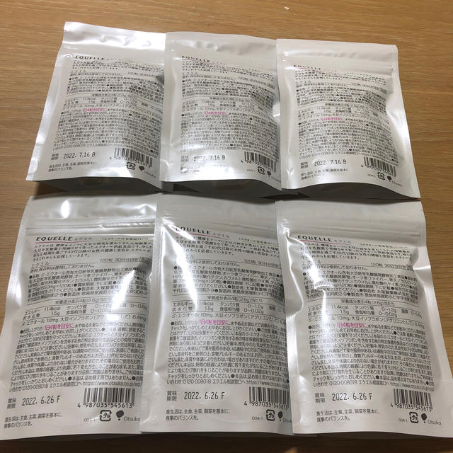 大塚製薬 エクエル EQUELLE 120粒 30日分 ×6袋