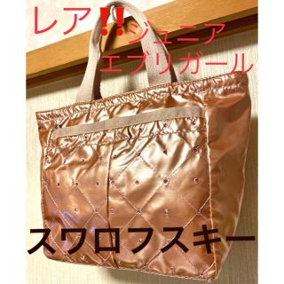 レスポートサック(LeSportsac)の最終価格ジュニアエブリガールトート　ピンク　スワロフスキー　美品(ハンドバッグ)