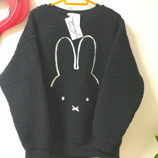 アベイル(Avail)の新品 タグ付き  ミッフィー ボアトレーナー トレーナー miffy(トレーナー/スウェット)