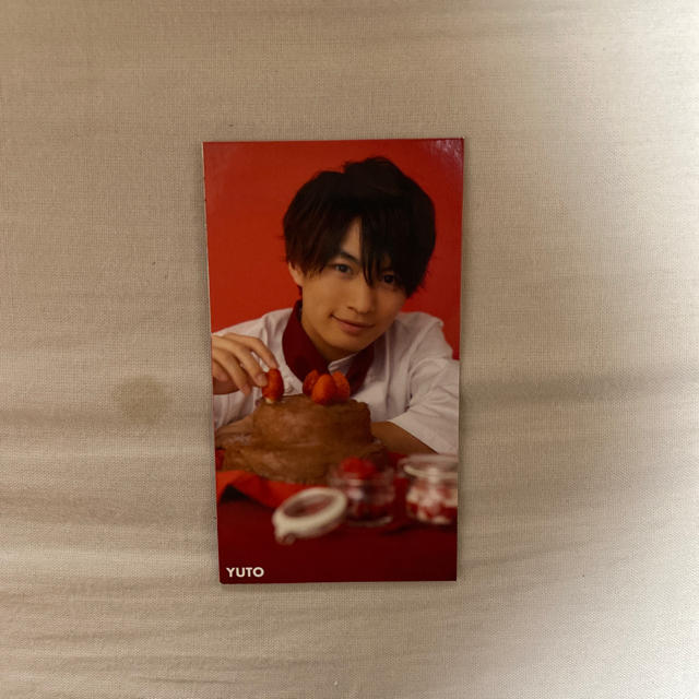 Johnny's(ジャニーズ)のMyojo 厚紙 エンタメ/ホビーのタレントグッズ(アイドルグッズ)の商品写真