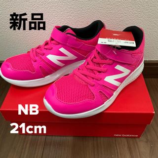 ニューバランス(New Balance)の新品　ニューバランス　スニーカー　21.0(スニーカー)