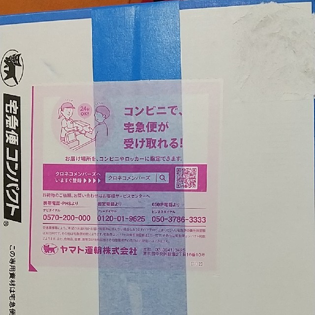 嵐 DVD/ブルーレイ アイドル FC限定(お取り置き中) エンタメ/ホビー 嵐5×20ライブ 嵐 DVD/ブルーレイ アイドル FC限定(お取り置き中) エンタメ/ホビー 嵐5×20ライブ