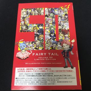 講談社 アリー 少年漫画の通販 100点以上 講談社のエンタメ ホビーを買うならラクマ 講談社 アリー 少年漫画の通販 100点以上 講談社のエンタメ ホビーを買うならラクマ