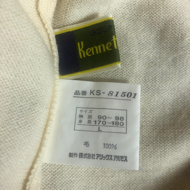 asics(アシックス)のゆきさん専用アシックスkenneth smith タートルネックセーター メンズのトップス(ニット/セーター)の商品写真