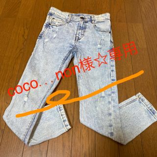 ザラキッズ(ZARA KIDS)のZARA KIDS 128cm ダメージスキニー(パンツ/スパッツ)