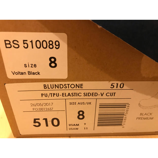 Blundstone(ブランドストーン)のブランドストーン510 サイドゴアブーツ メンズの靴/シューズ(ブーツ)の商品写真