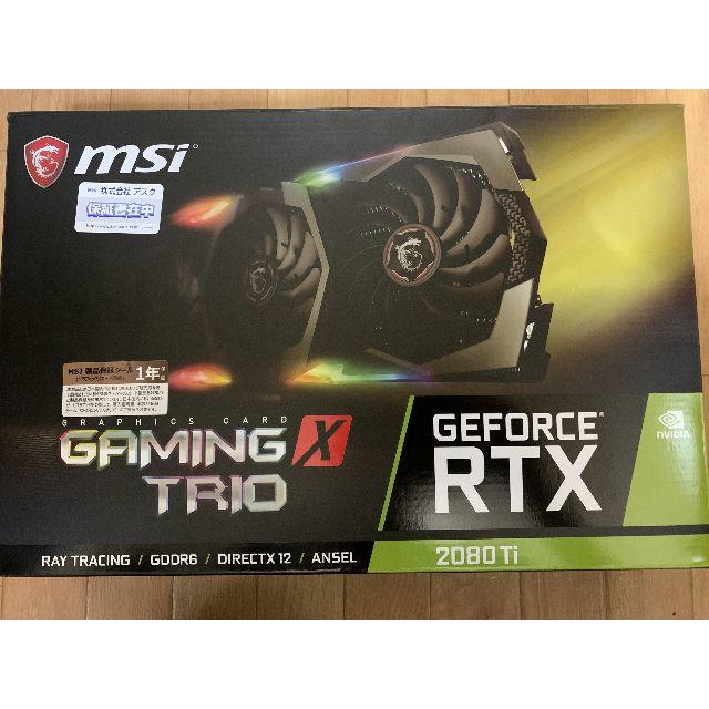 でおすすめアイテム。 MSI RTX 2080 Ti GAMING X TRIO PCパーツ - idp