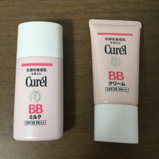 キュレル(Curel)のキュレル ☆BBクリーム☆BB乳液(BBクリーム)