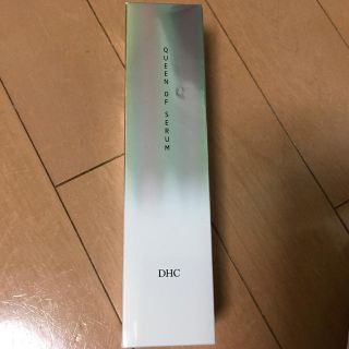 ディーエイチシー(DHC)のDHC クイーンオブ　セラム(美容液)