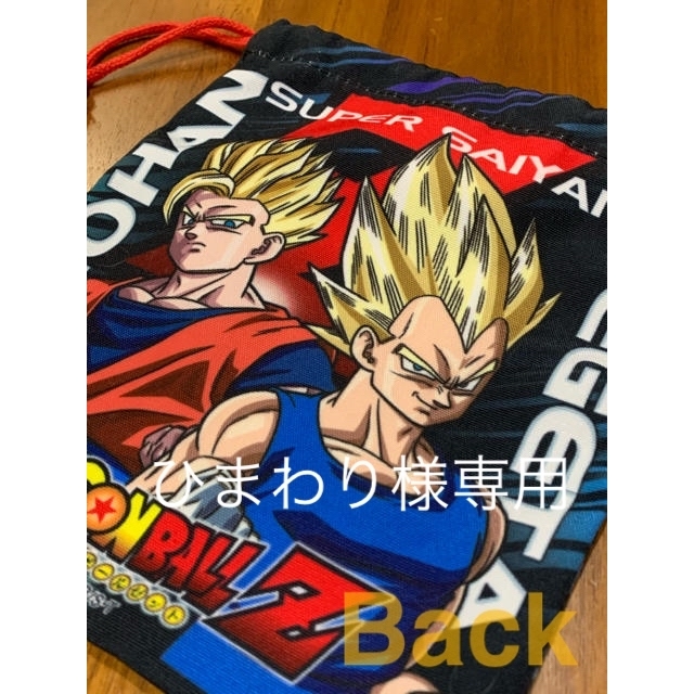 ドラゴンボール(ドラゴンボール)の【ドラゴンボール】巾着/キーホルダー/3点セット/キャラ/文具 エンタメ/ホビーのおもちゃ/ぬいぐるみ(キャラクターグッズ)の商品写真