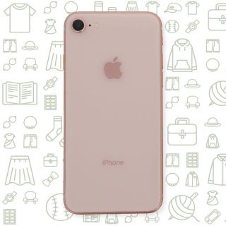 アップル(Apple)の【C】iPhone8/64/SIMフリー(スマートフォン本体)