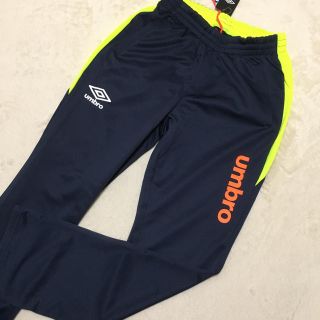 UMBRO - アンブロ ジャージ 上下セット セットアップ ネイビー メンズ
