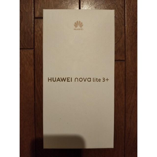 スマートフォン/携帯電話【新品未使用】HUAWEI ファーウェイ nova lite 3+(プラス)　青
