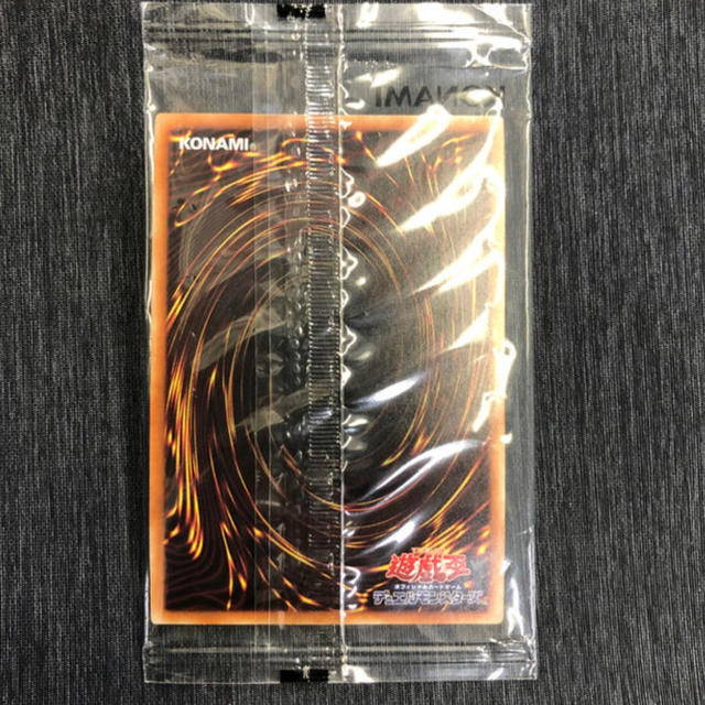 夏セール開催中 MAX80%OFF! 遊戯王 - KEI青眼の亜白龍WCS2017未開封