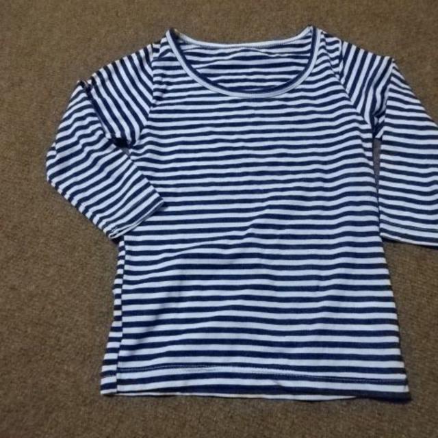 パジャマ100ｃｍ　なりきり キッズ/ベビー/マタニティのキッズ服男の子用(90cm~)(パジャマ)の商品写真