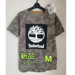 ティンバーランド(Timberland)の新品★ティンバーランド Tシャツ メンズM レディース4L~5L BOXロゴ迷彩(Tシャツ/カットソー(半袖/袖なし))